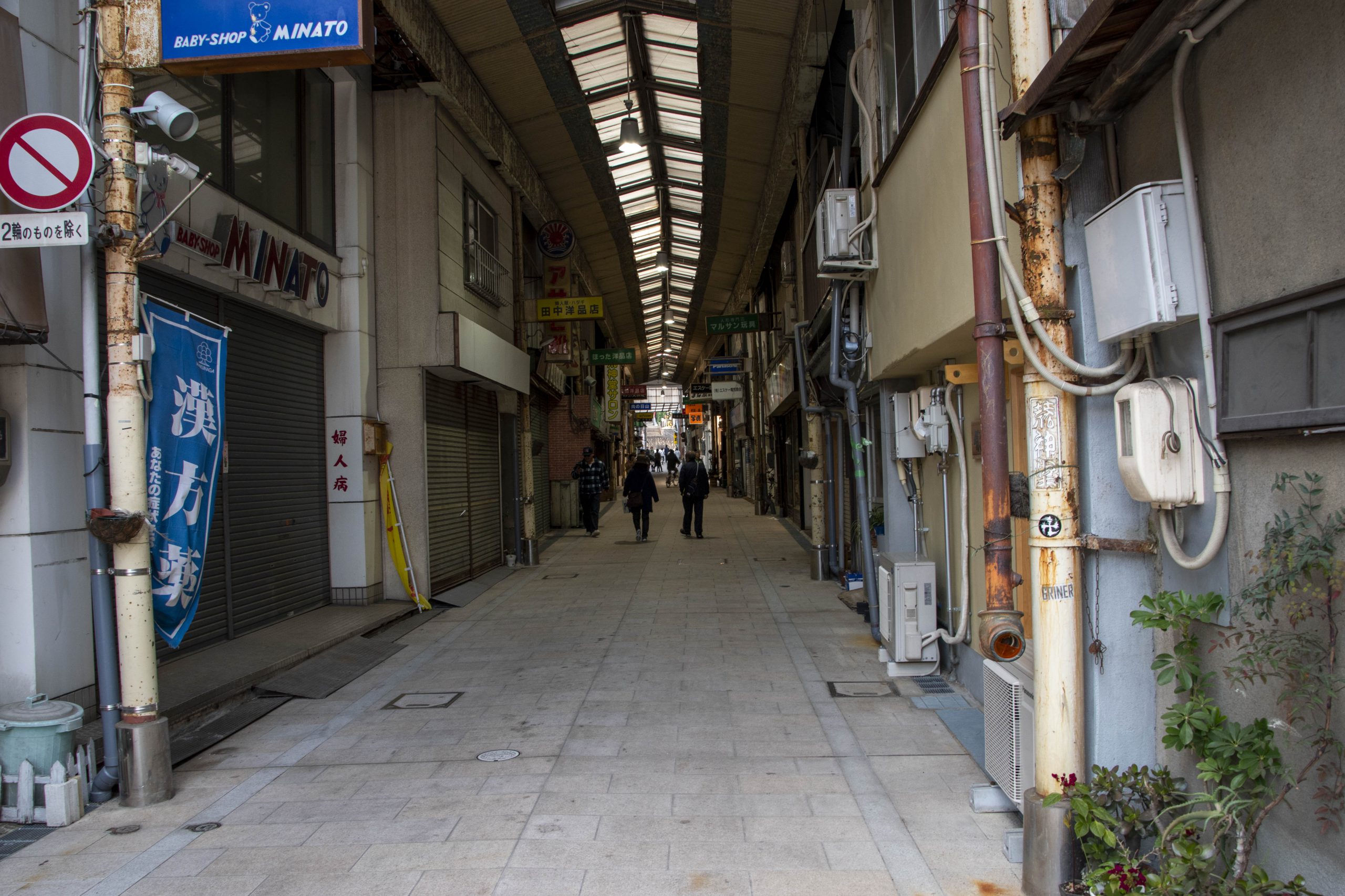 画像に alt 属性が指定されていません。ファイル名: DSC_0617-3-scaled.jpg